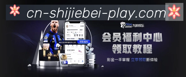 App功能展示图
