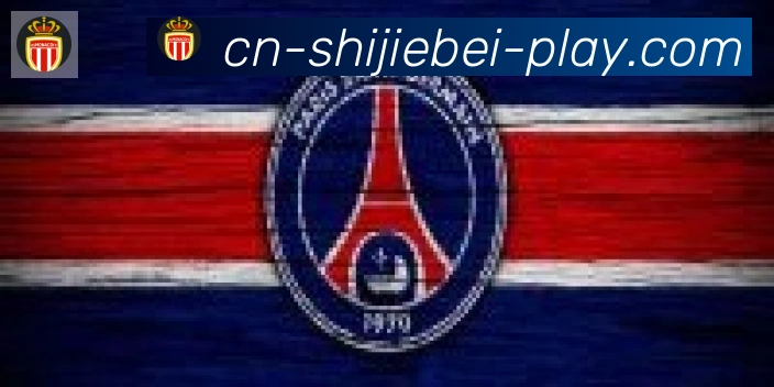 2026世界杯玩法官方网站合作伙伴